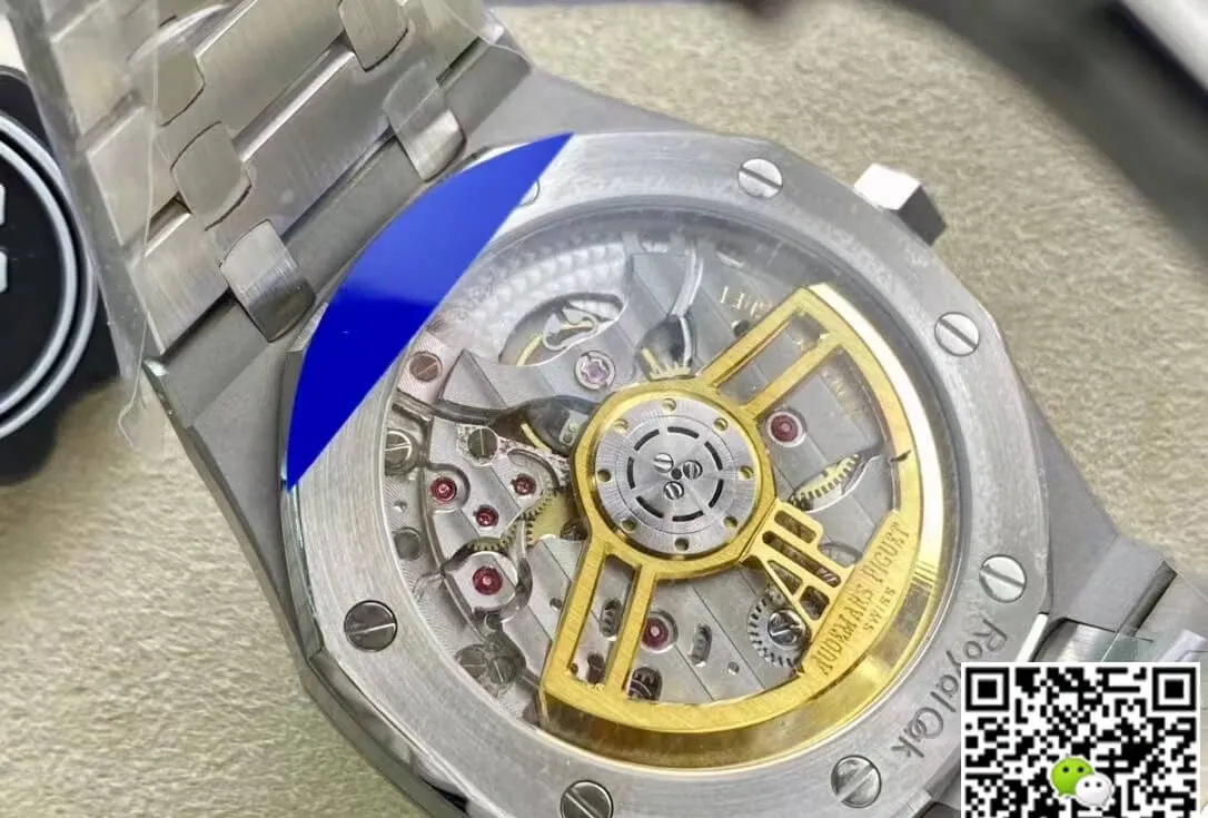 Audemars Piguet Royal Oak 15500ST.OO.1220ST.04 ZF Factory 1:1 Best Edition Replica Watch V2 White Dial